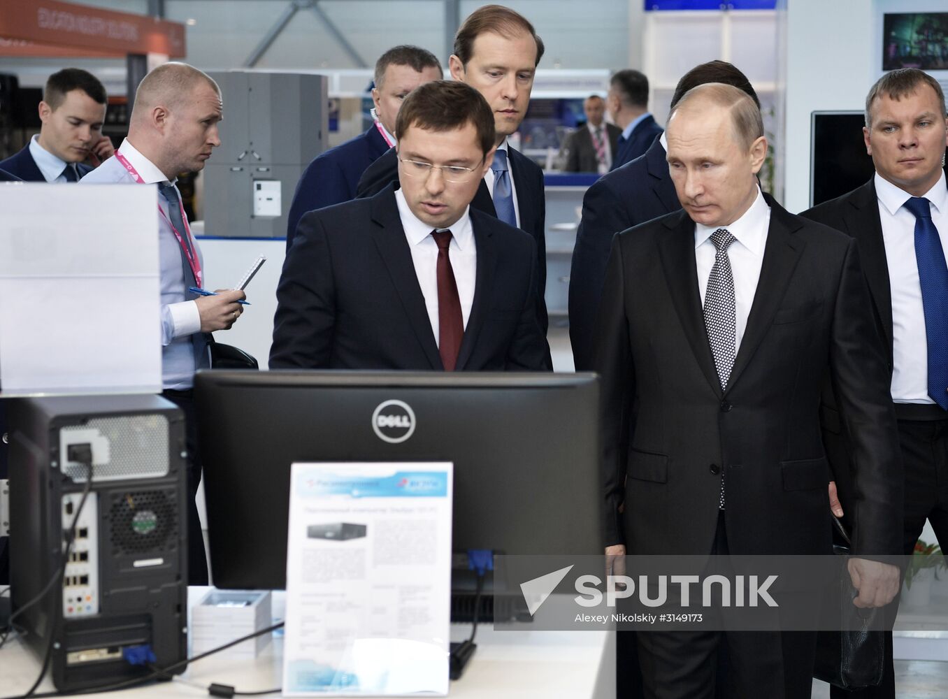 Russian President Vladimir Putin visits Yekaterinburg. Day Two