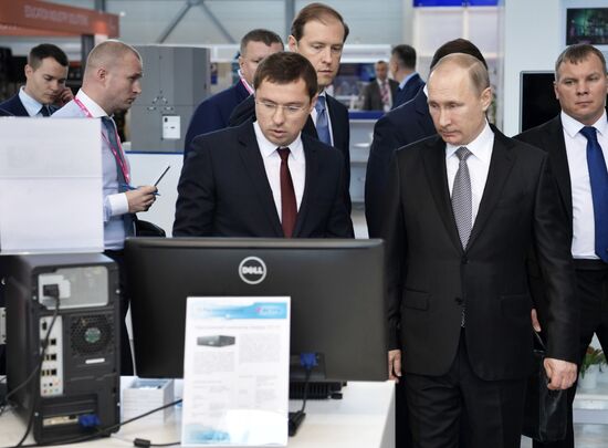 Russian President Vladimir Putin visits Yekaterinburg. Day Two