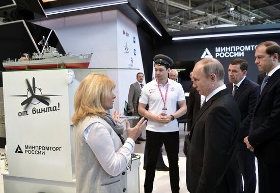 Russian President Vladimir Putin visits Yekaterinburg. Day Two