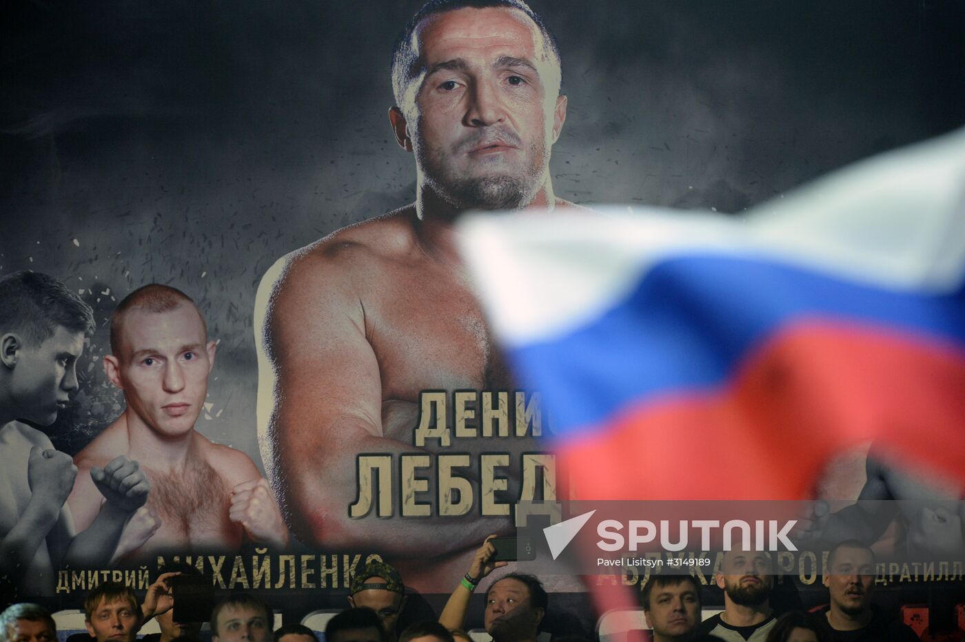 Boxing. Denis Lebedev vs. Mark Flanagan