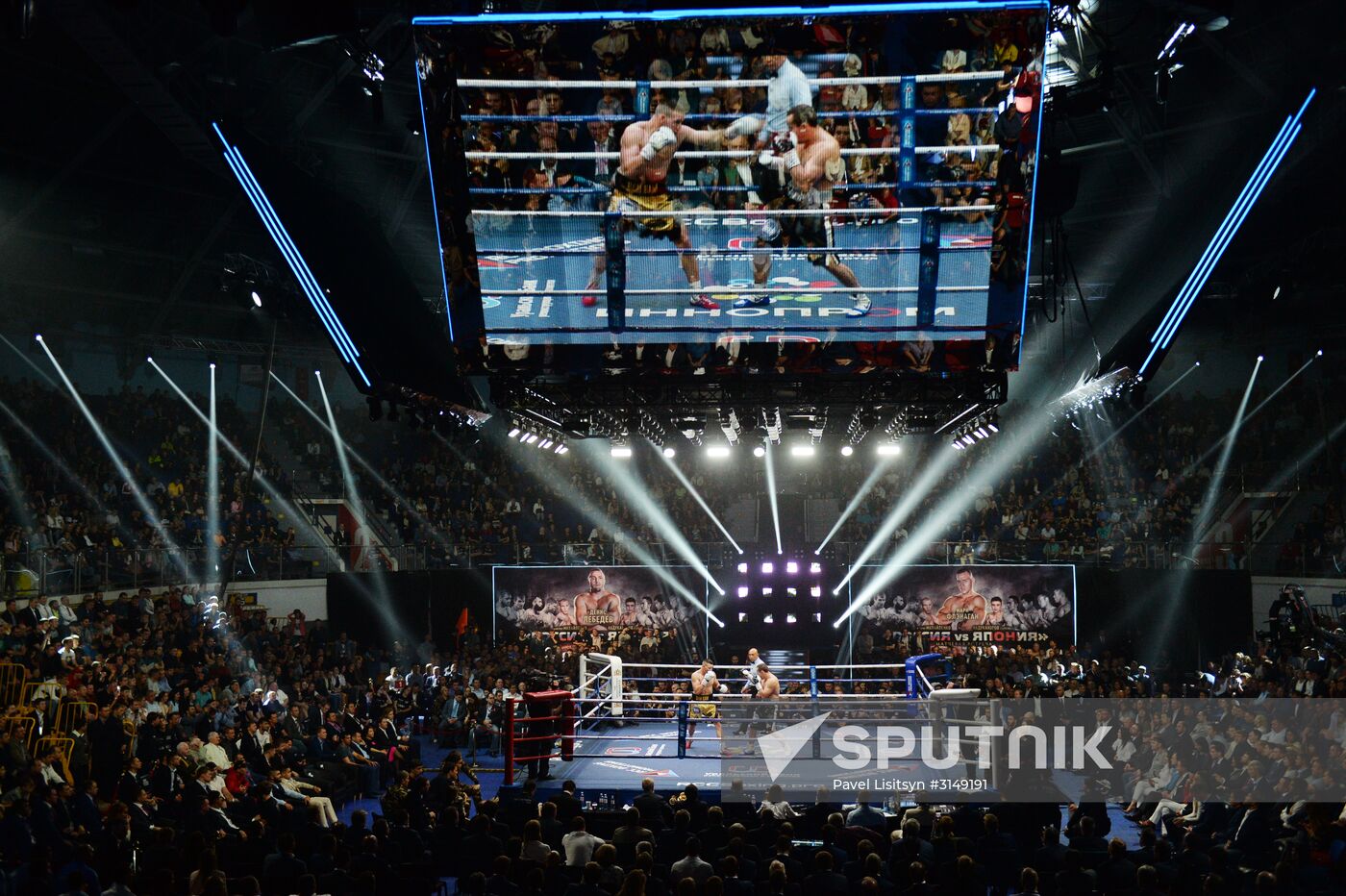 Boxing. Denis Lebedev vs. Mark Flanagan