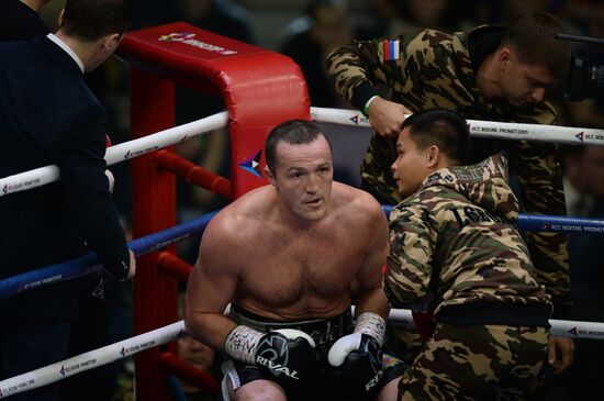 Boxing. Denis Lebedev vs. Mark Flanagan