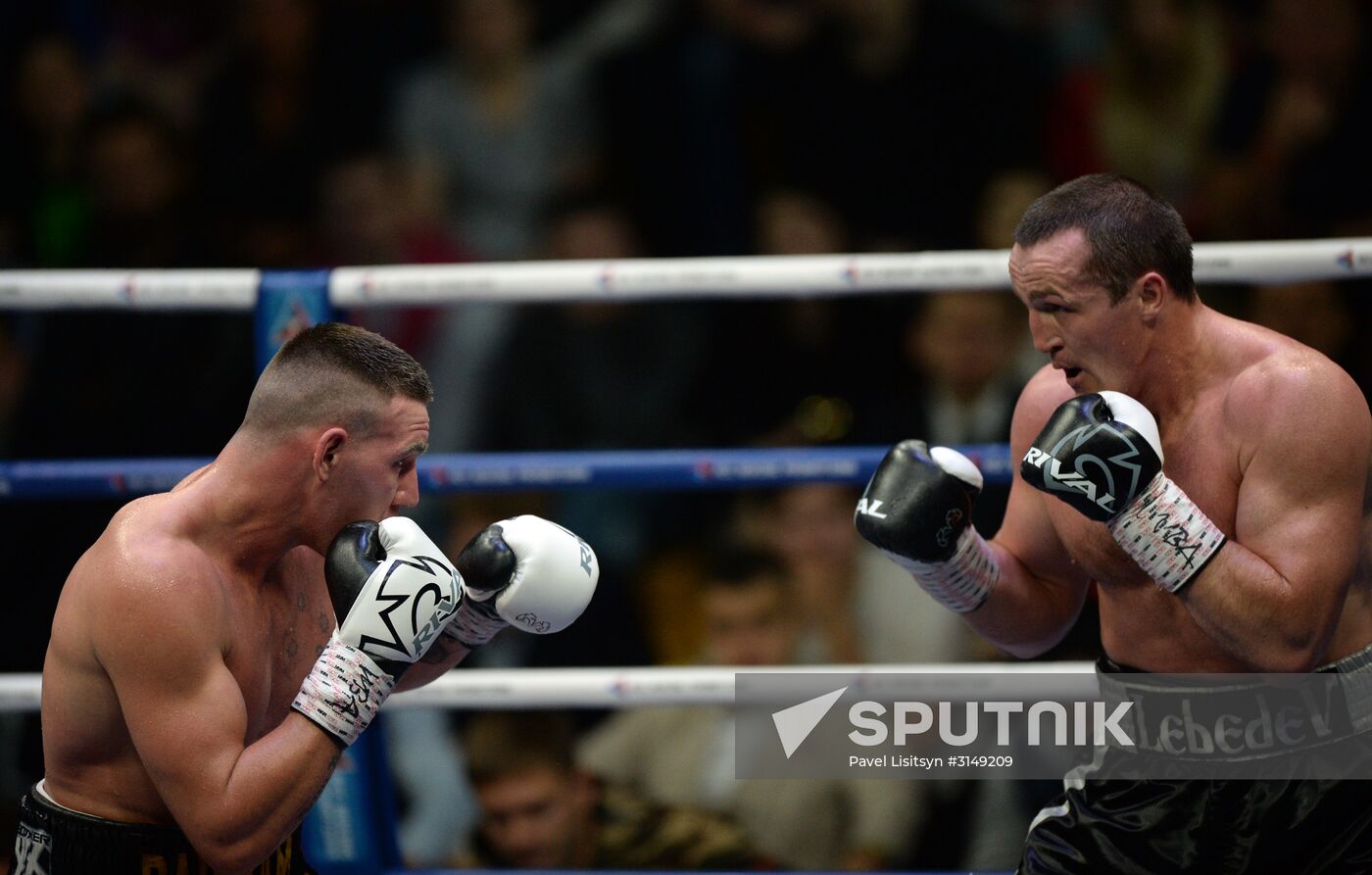 Boxing. Denis Lebedev vs. Mark Flanagan