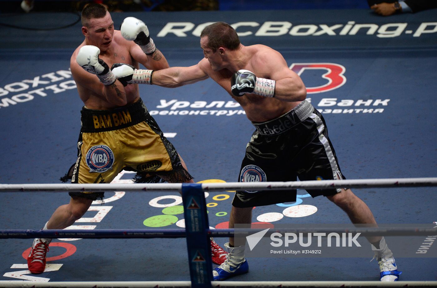 Boxing. Denis Lebedev vs. Mark Flanagan