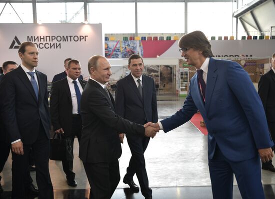 Russian President Vladimir Putin visits Yekaterinburg. Day Two