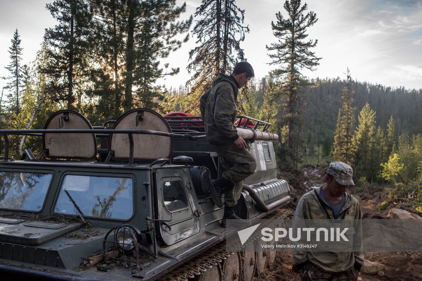 Forest fires in Buryatia