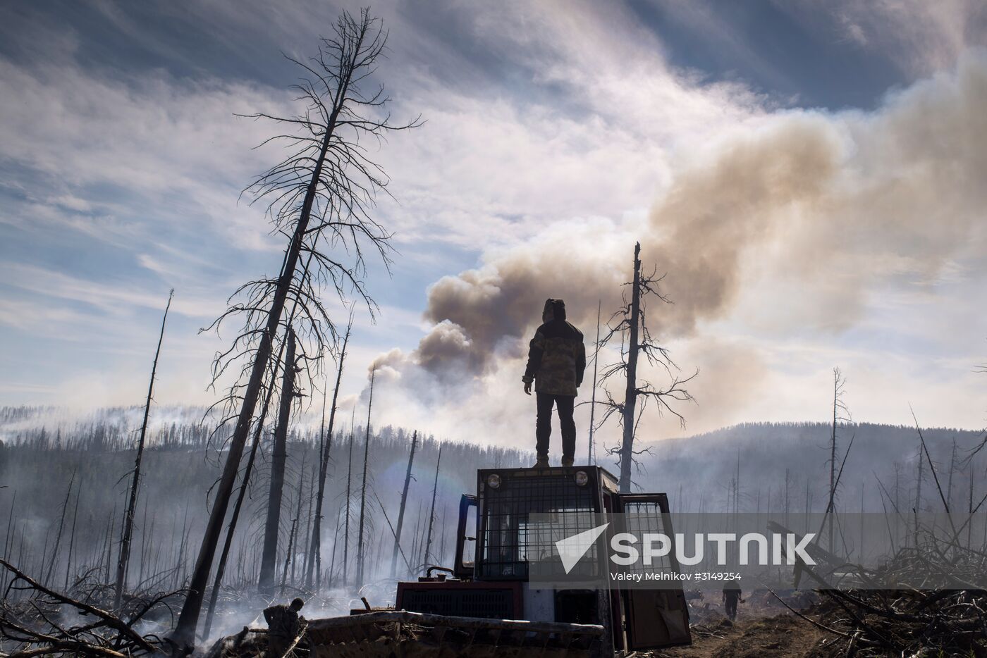 Forest fires in Buryatia