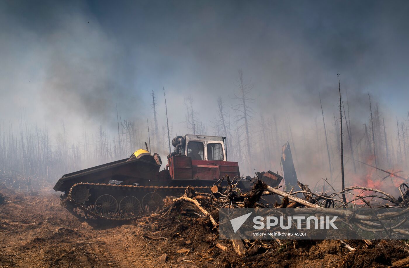 Forest fires in Buryatia