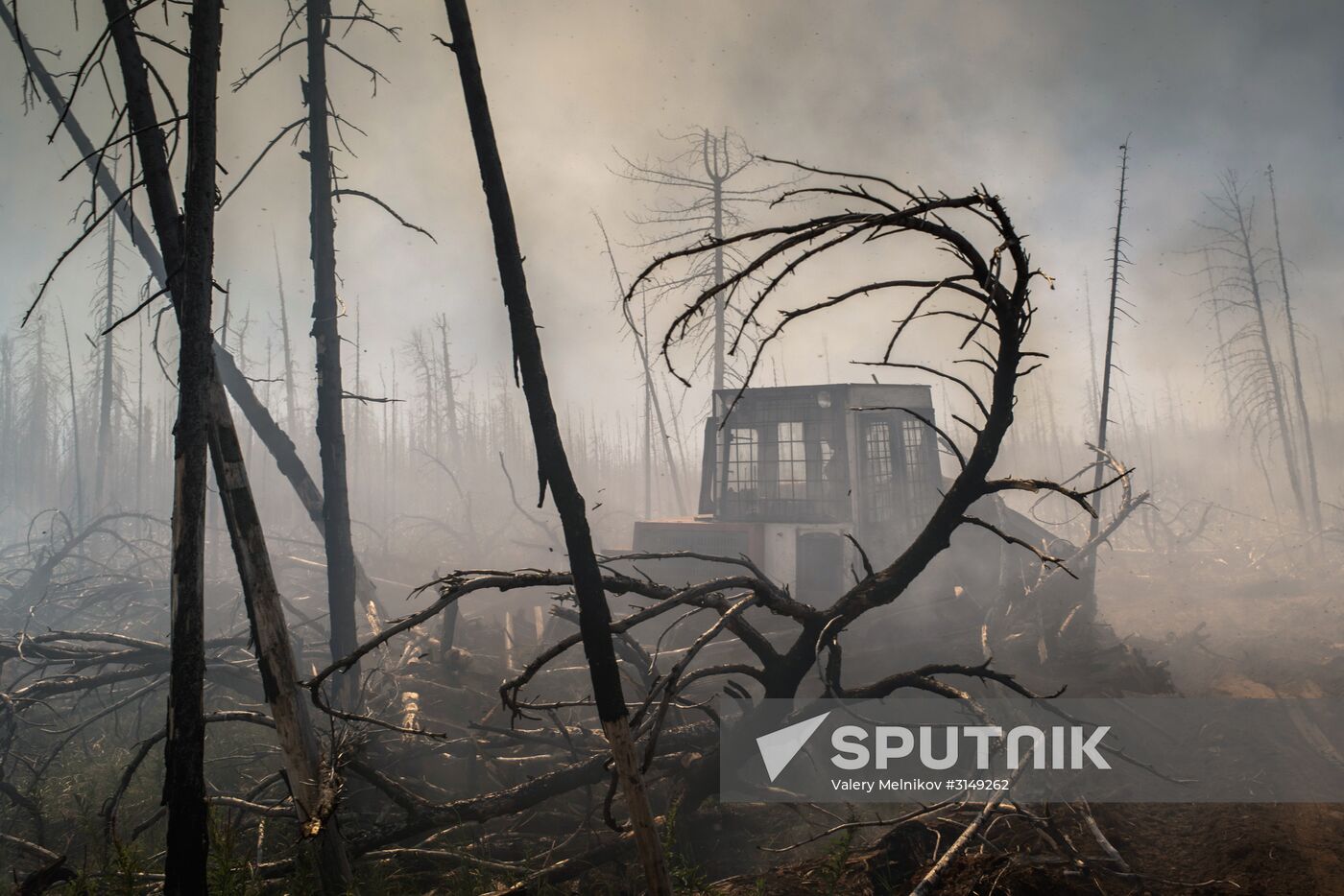 Forest fires in Buryatia