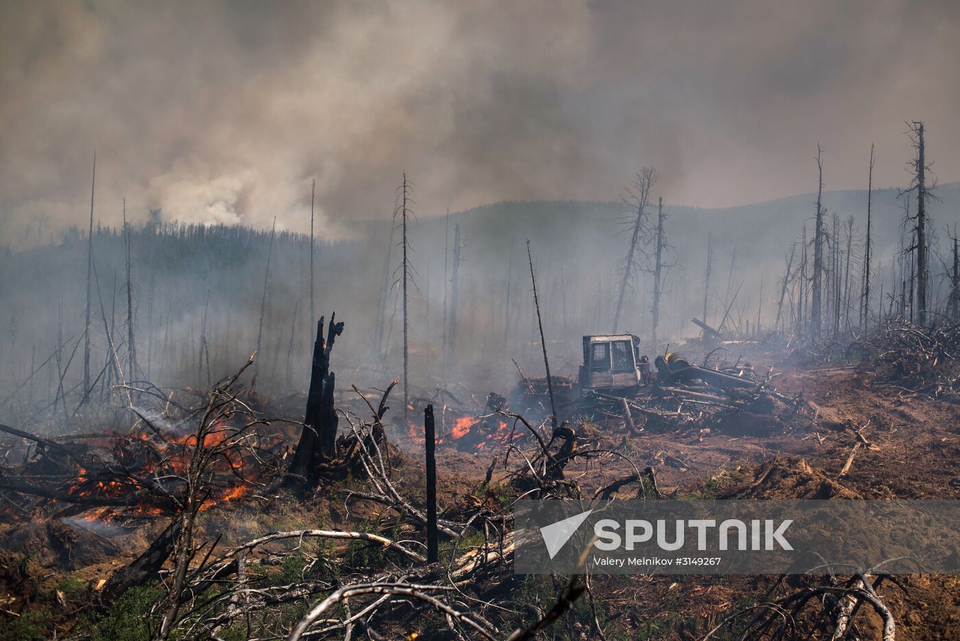 Forest fires in Buryatia