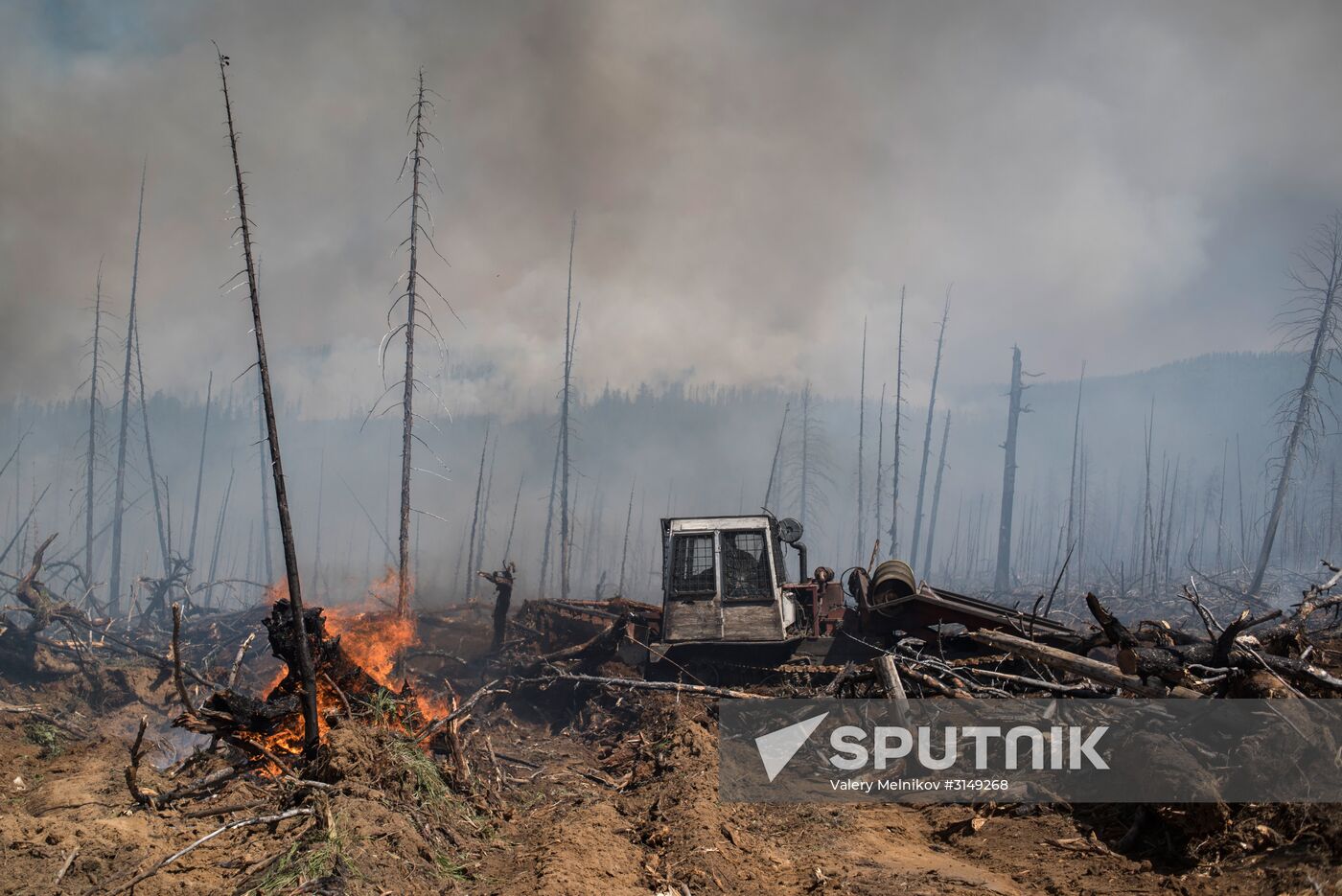 Forest fires in Buryatia