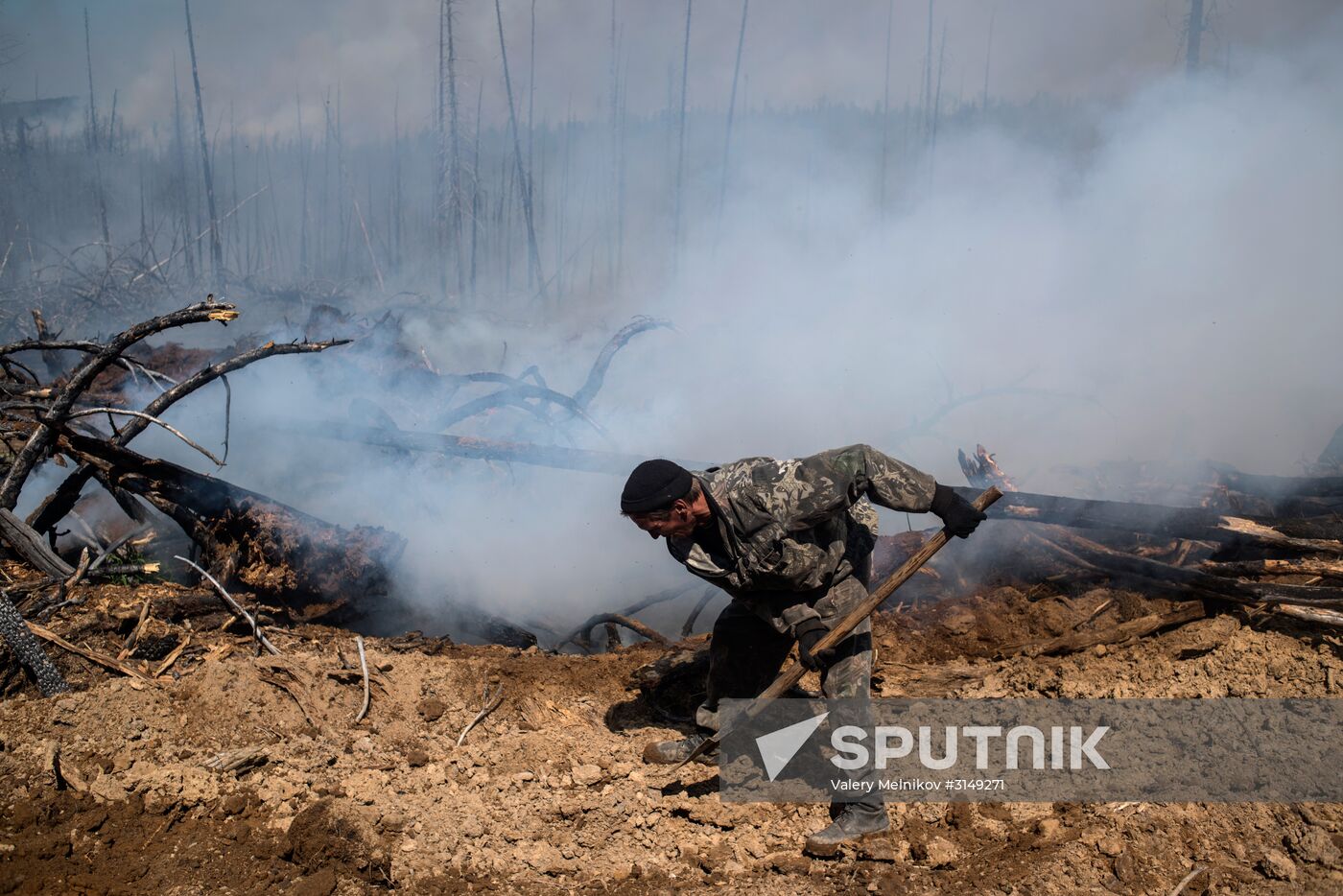Forest fires in Buryatia