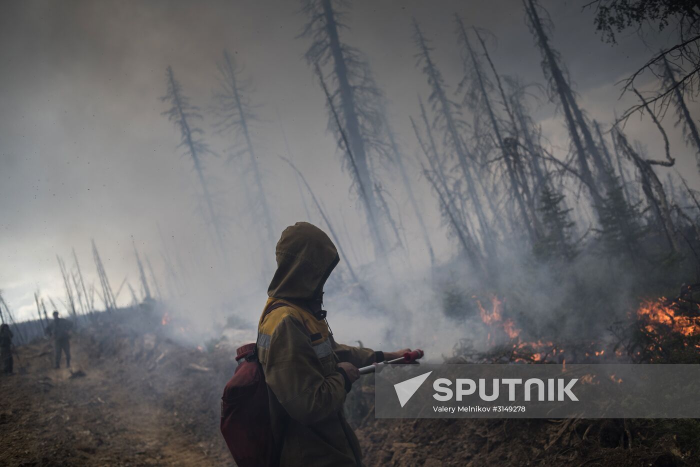 Forest fires in Buryatia