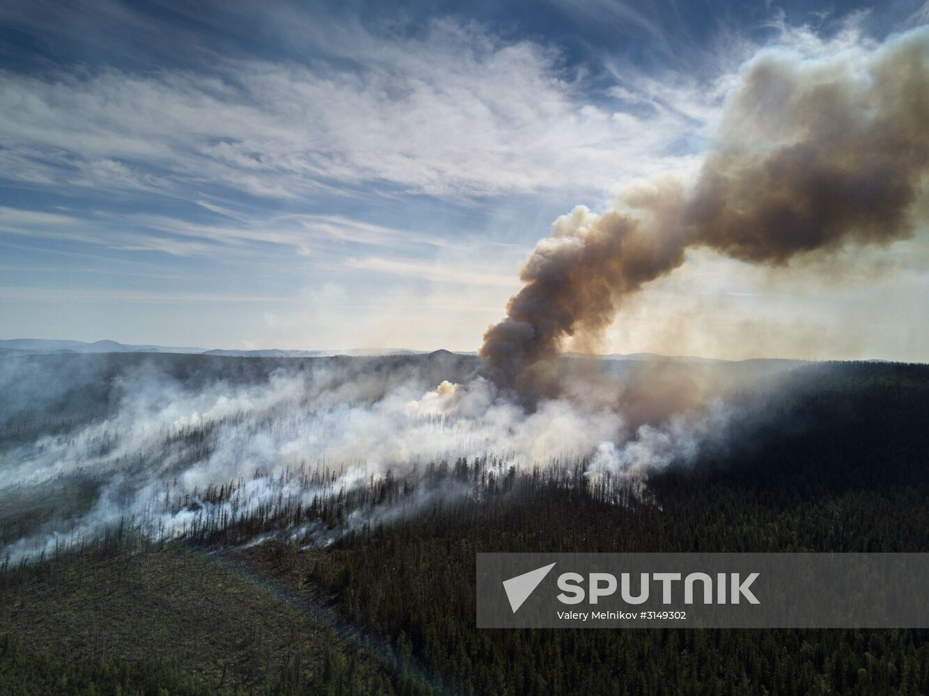 Forest fires in Buryatia