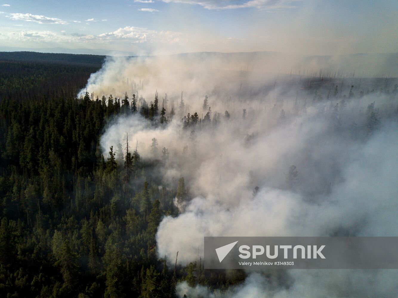 Forest fires in Buryatia