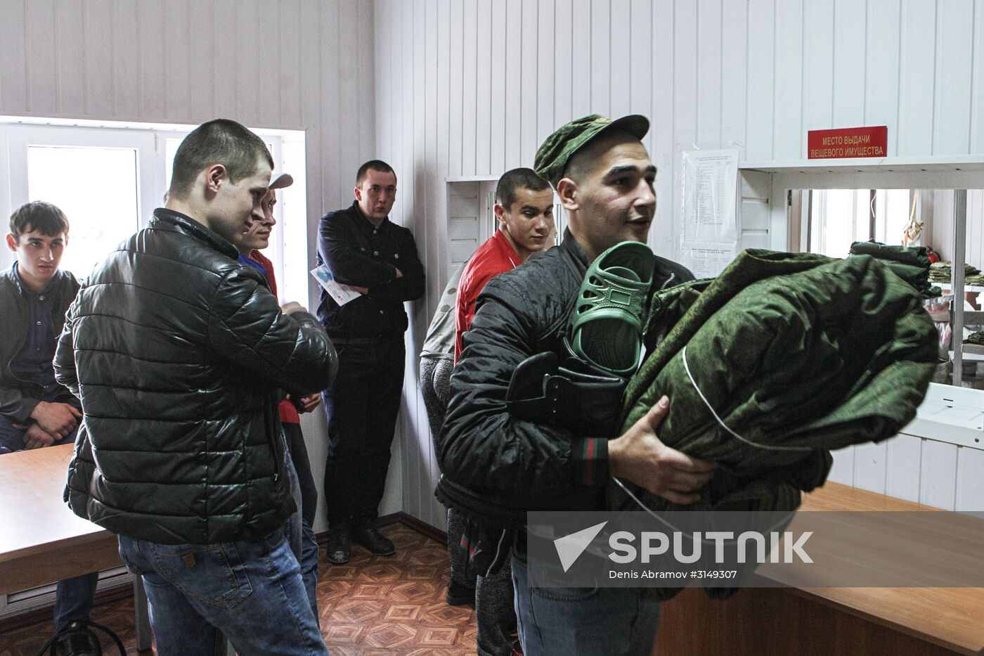 Military conscription in Karachay-Chekessia