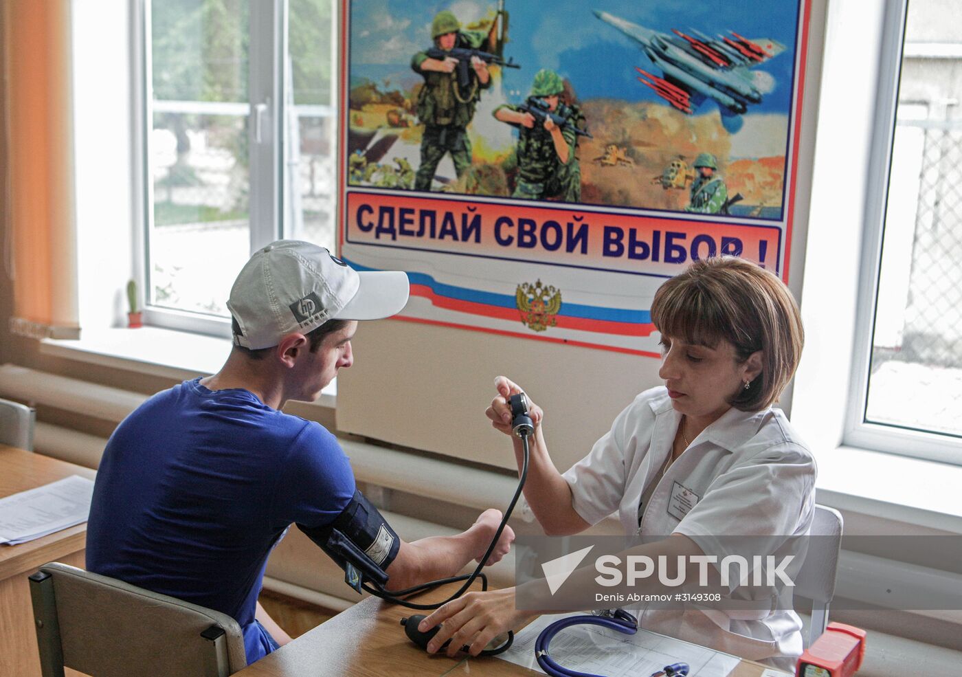 Military conscription in Karachay-Chekessia
