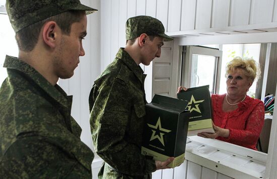 Military conscription in Karachay-Chekessia