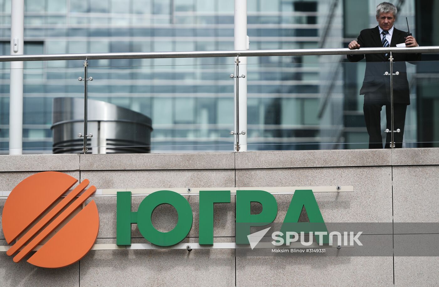 Bank of Russia imposes provisional administration in Yugra Bank