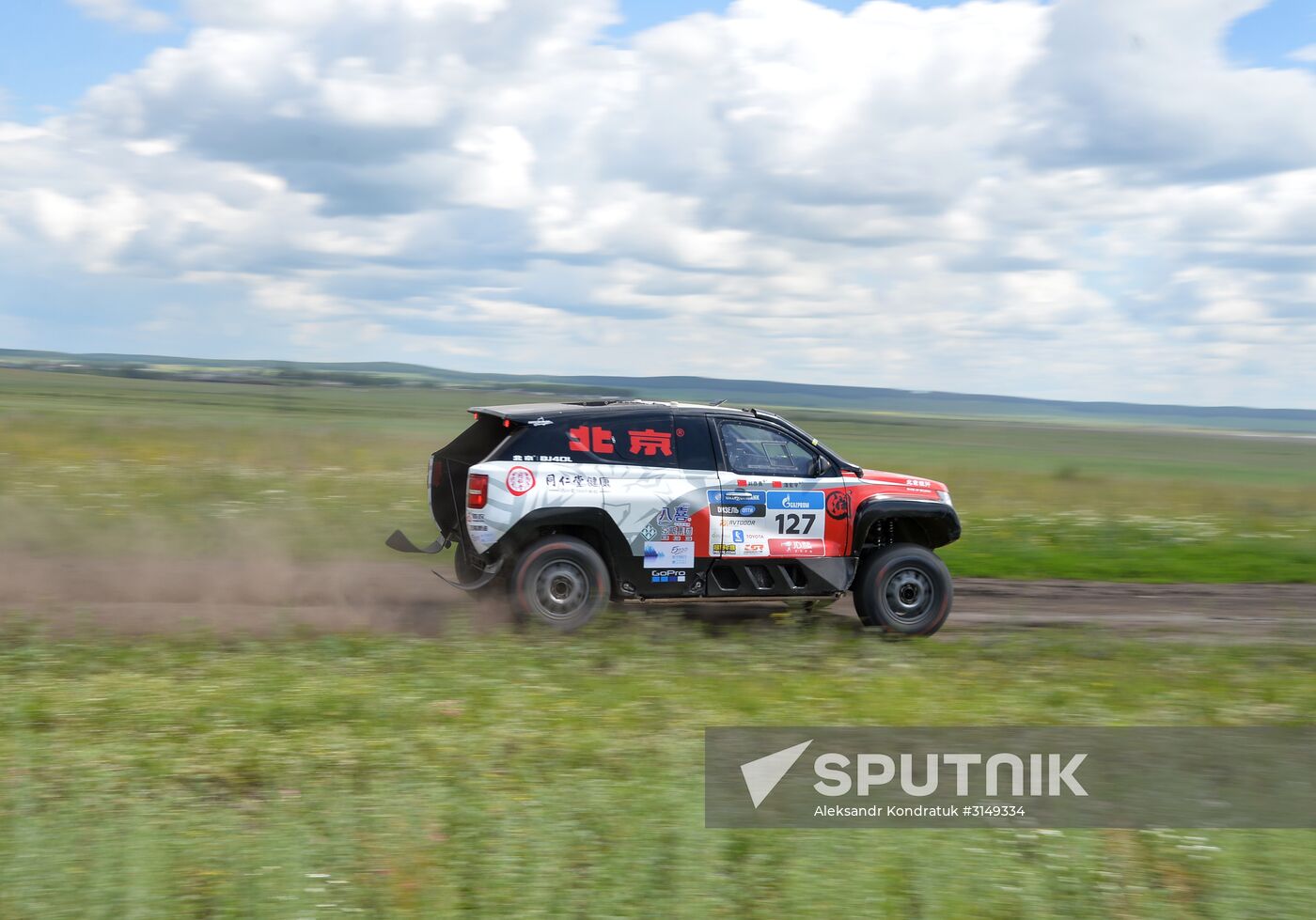 Motor racing. 2017 Silk Way Rally. Chelyabinsk Region