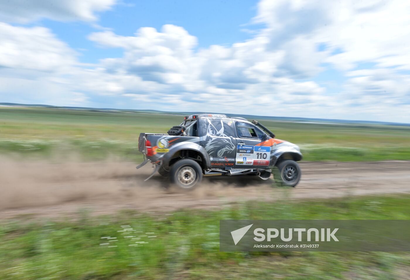 Motor racing. 2017 Silk Way Rally. Chelyabinsk Region