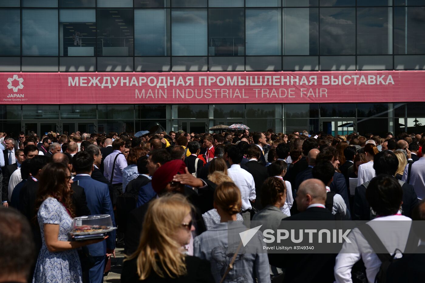 8th Innoprom International Industrial Exhibition