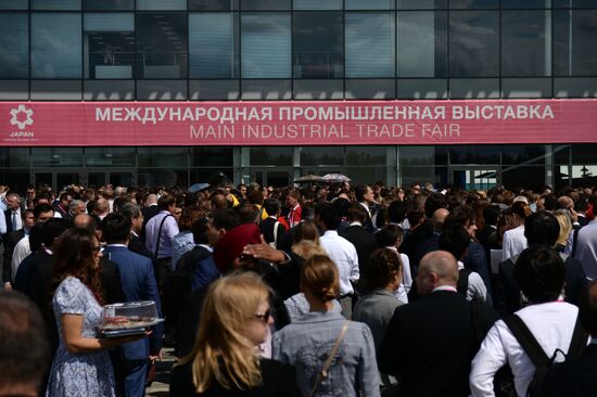 8th Innoprom International Industrial Exhibition