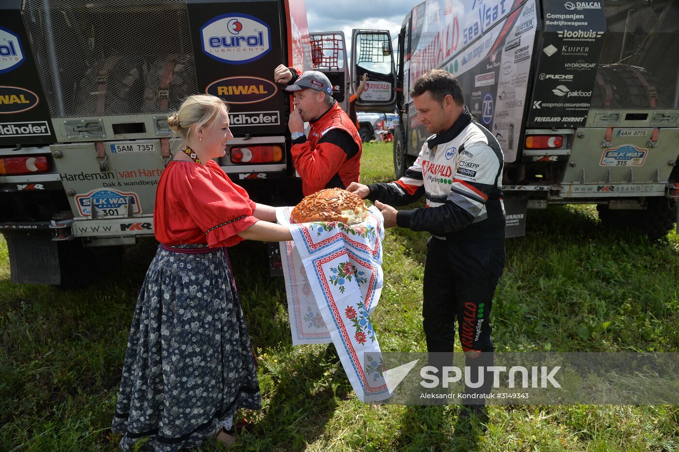 Motor racing. 2017 Silk Way Rally. Chelyabinsk Region