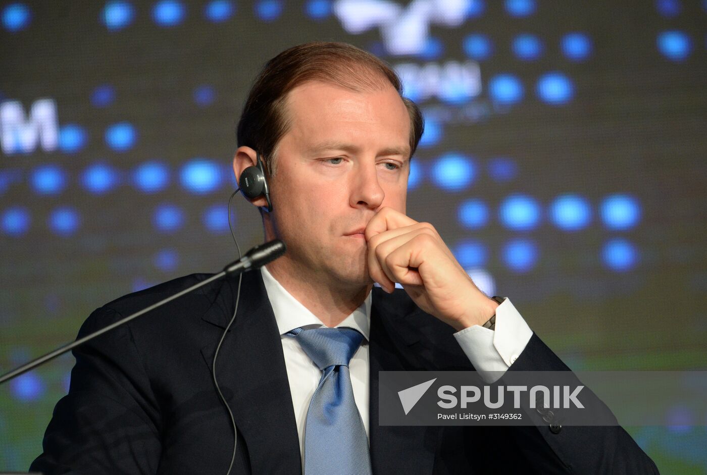 8th Innoprom International Industrial Exhibition