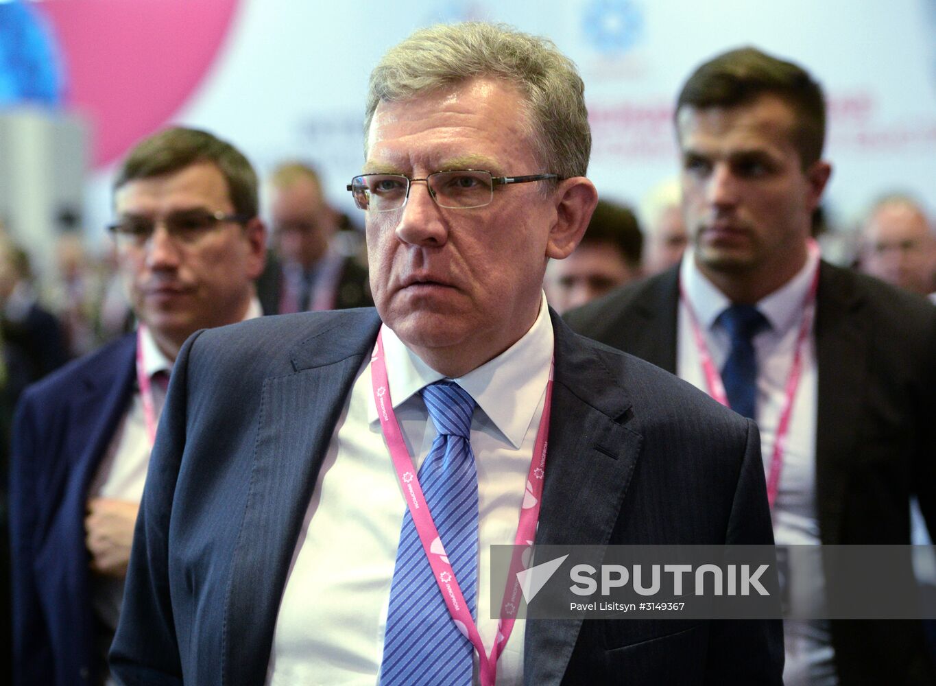 8th Innoprom International Industrial Exhibition