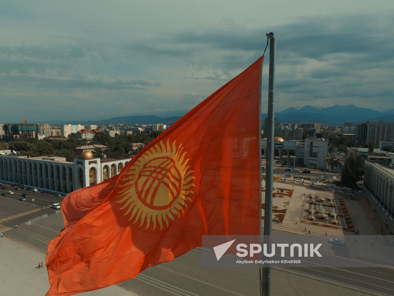 Bishkek sights