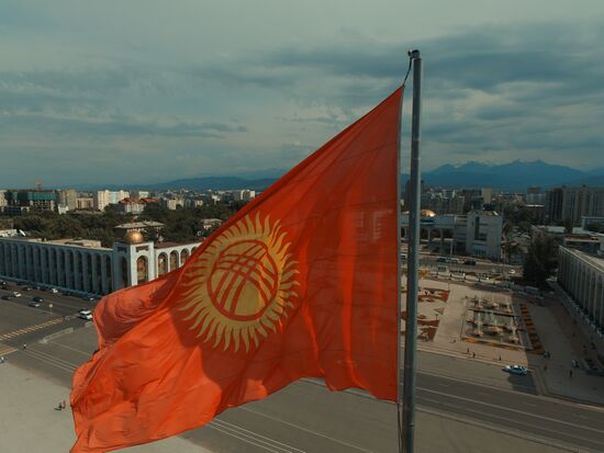 Bishkek sights