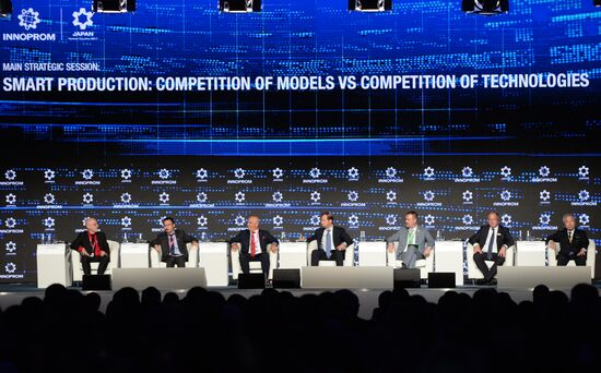 8th Innoprom International Industrial Exhibition