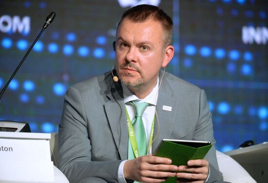 8th Innoprom International Industrial Exhibition