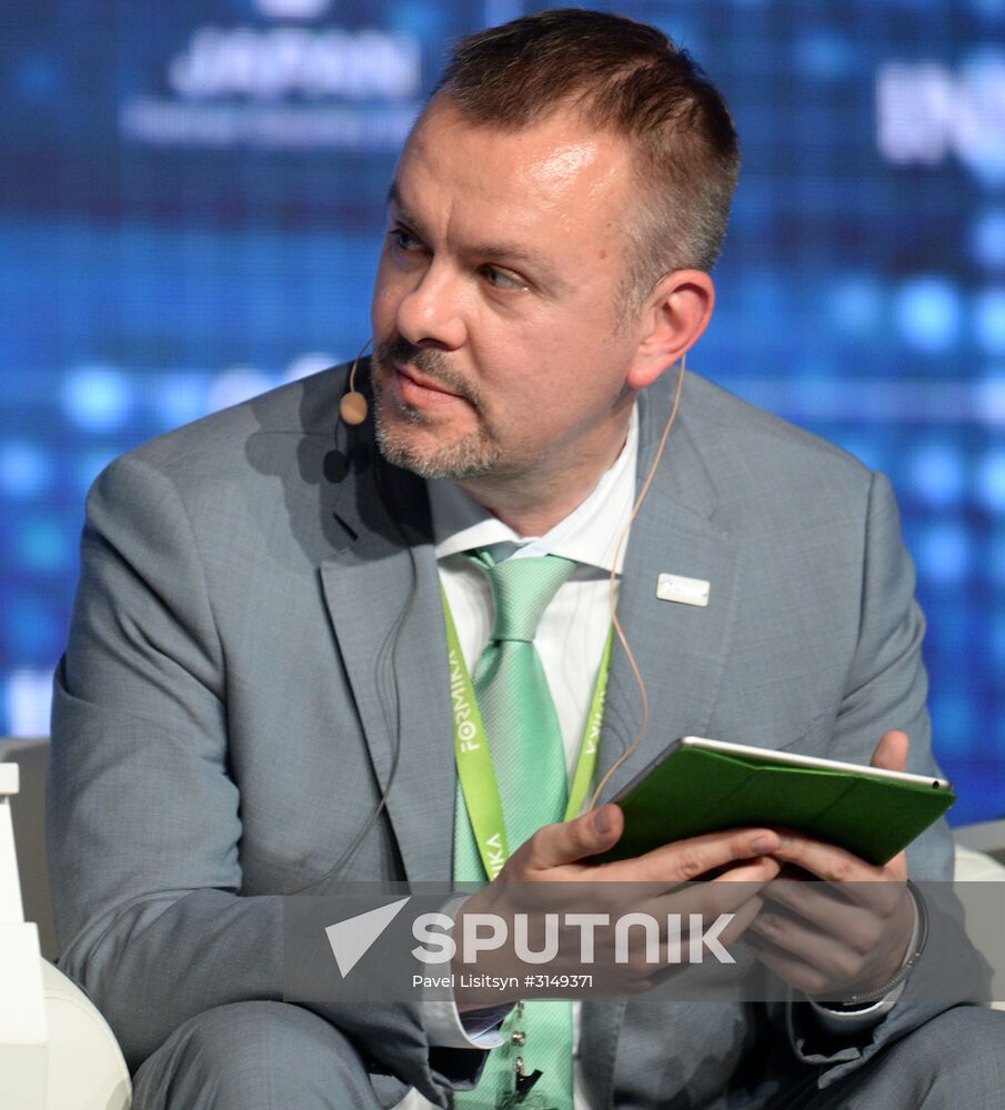 8th Innoprom International Industrial Exhibition