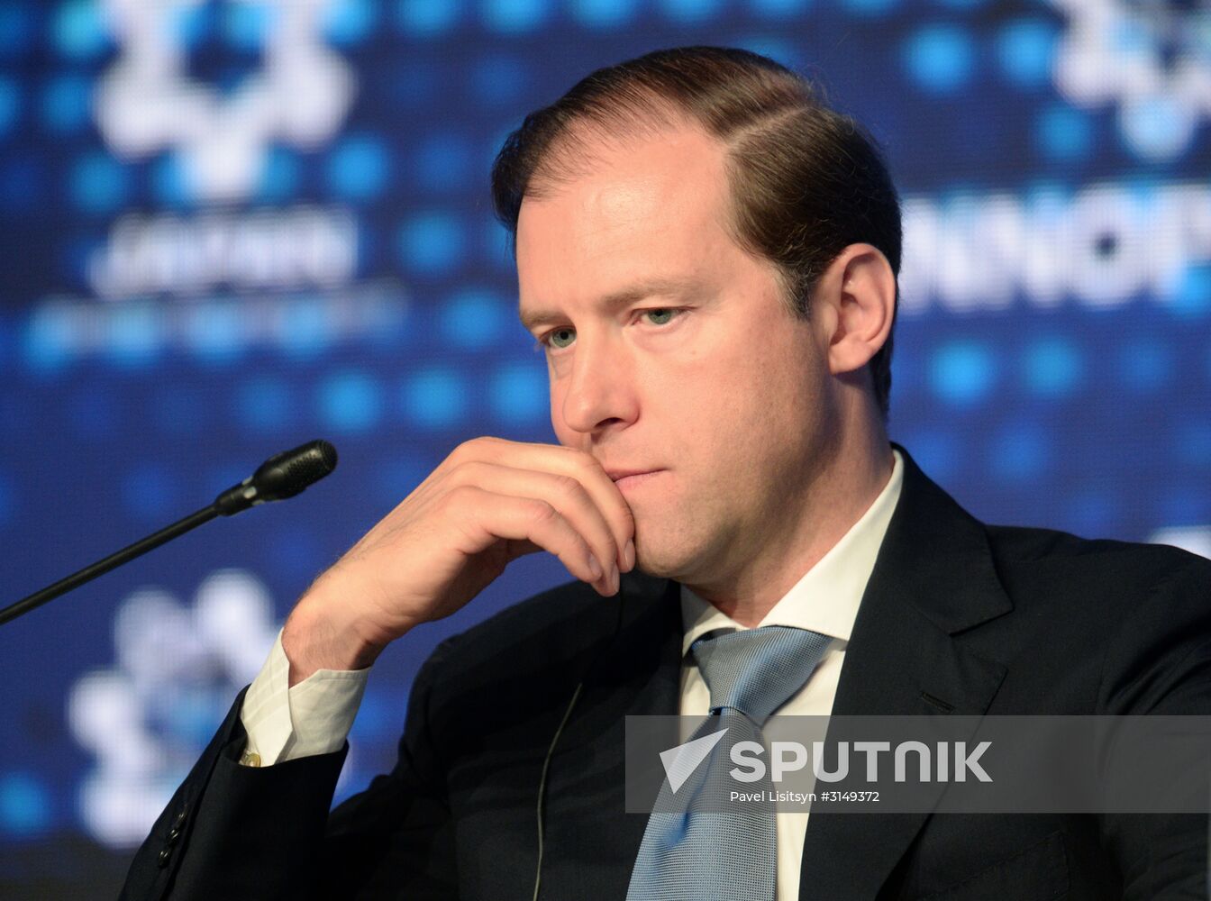 8th Innoprom International Industrial Exhibition