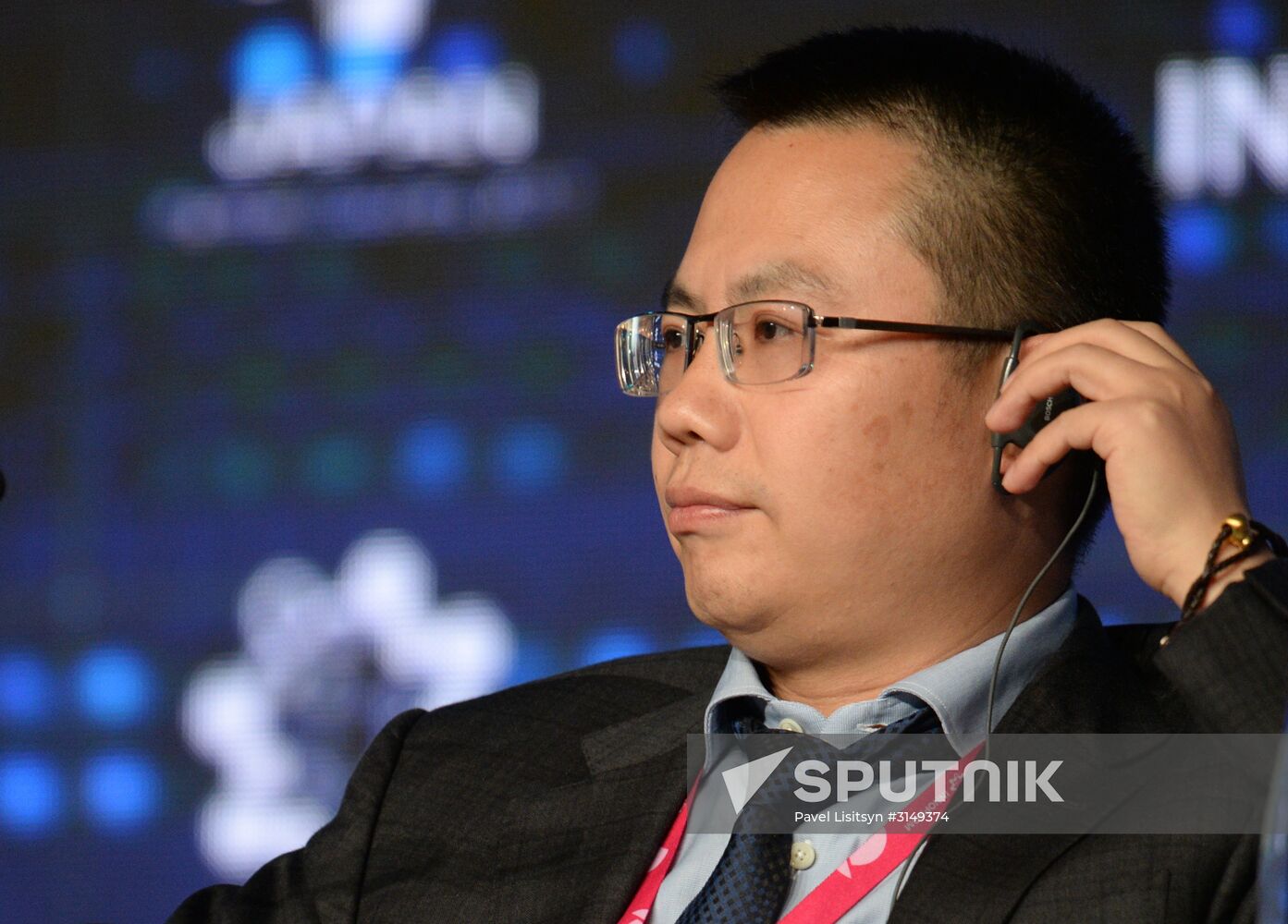 8th Innoprom International Industrial Exhibition