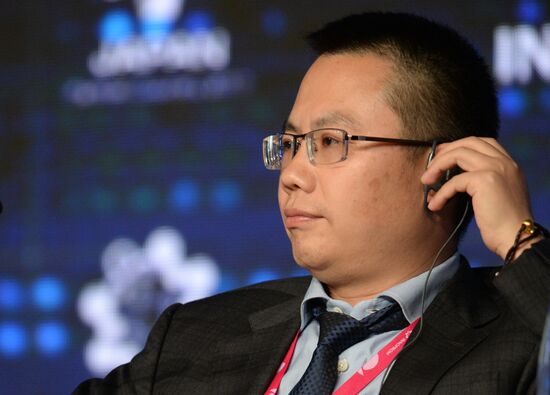 8th Innoprom International Industrial Exhibition