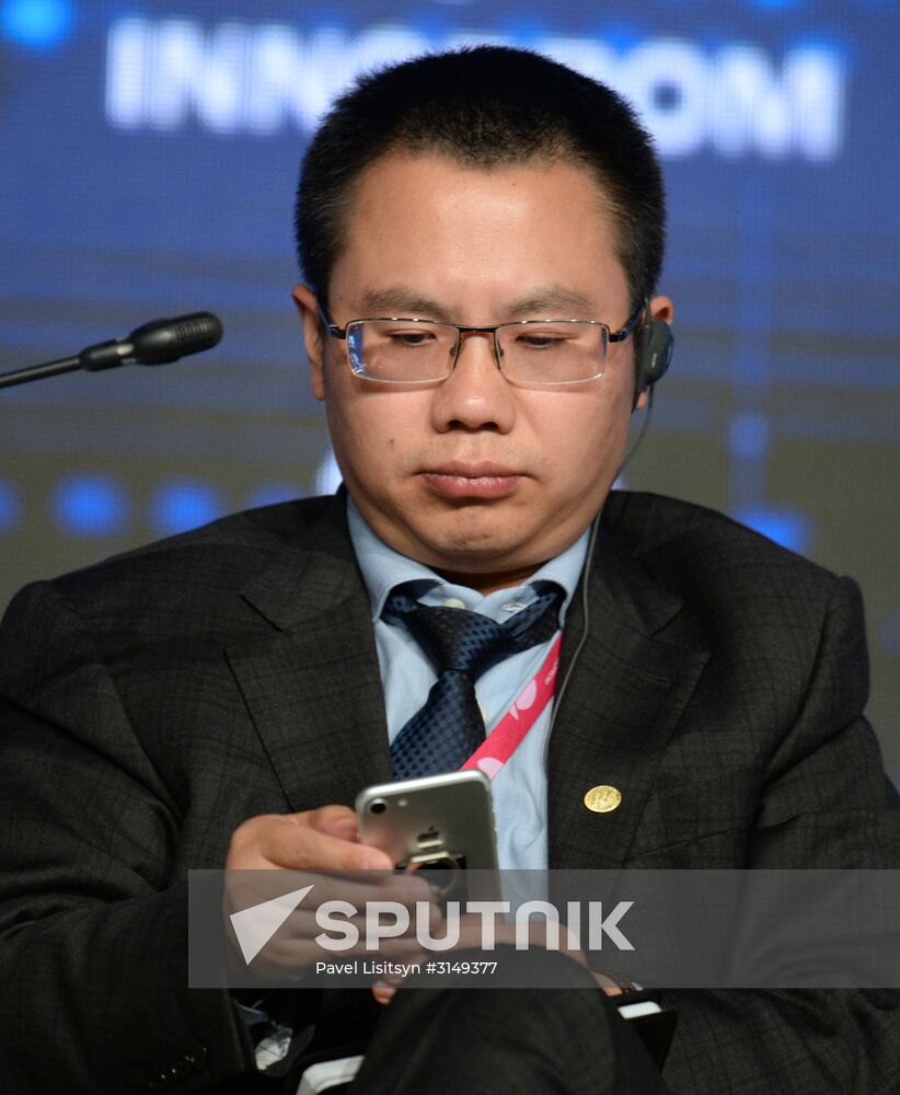 8th Innoprom International Industrial Exhibition