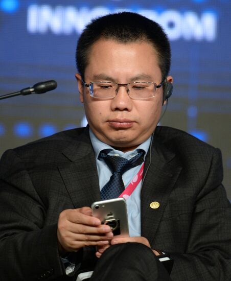 8th Innoprom International Industrial Exhibition