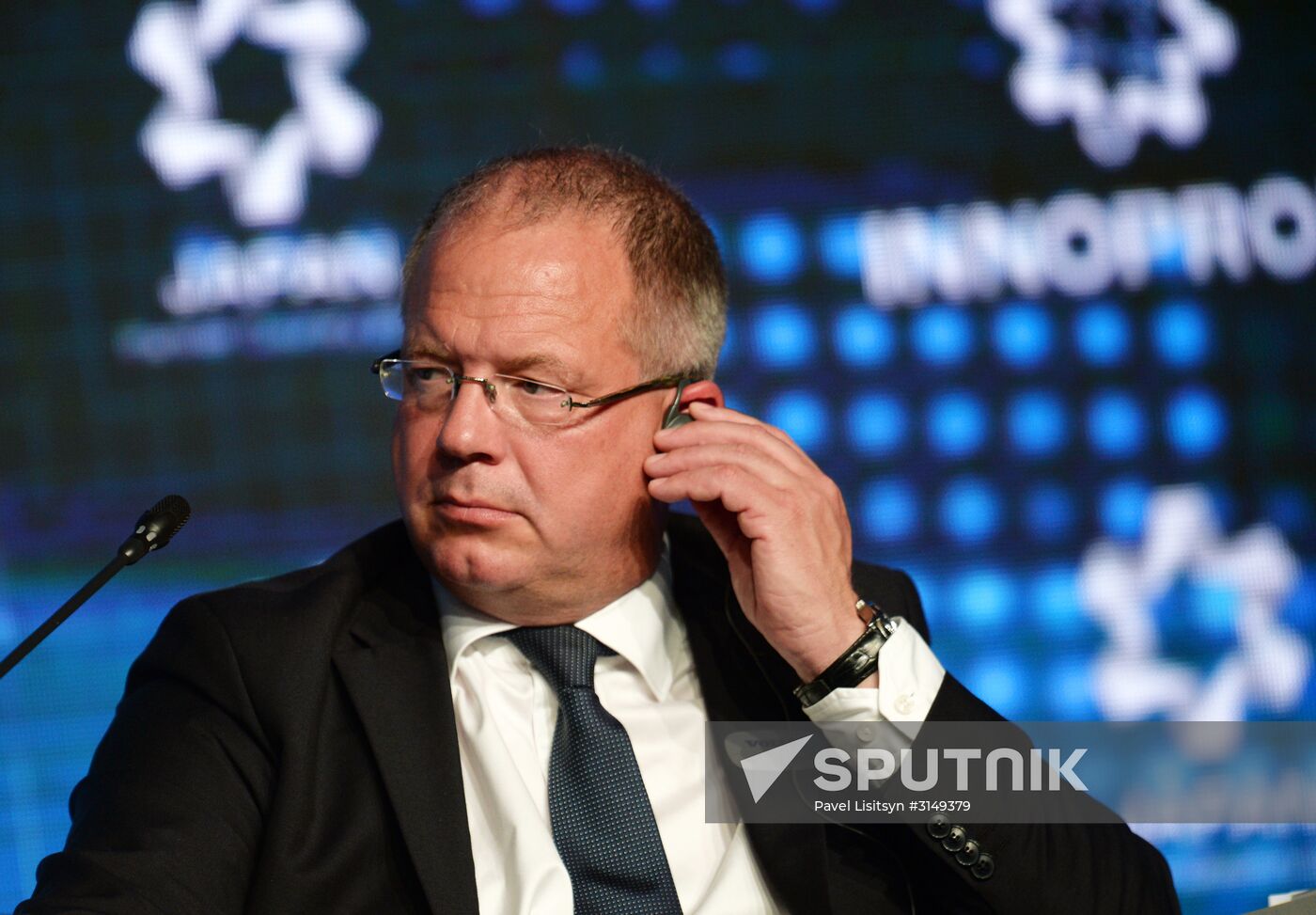 8th Innoprom International Industrial Exhibition