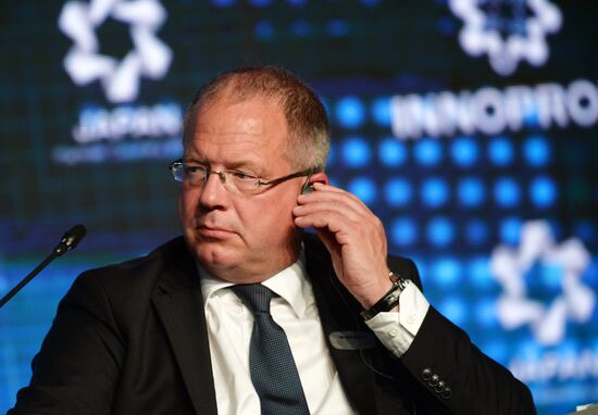 8th Innoprom International Industrial Exhibition