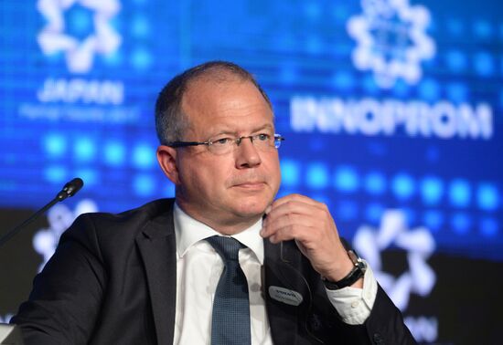 8th Innoprom International Industrial Exhibition