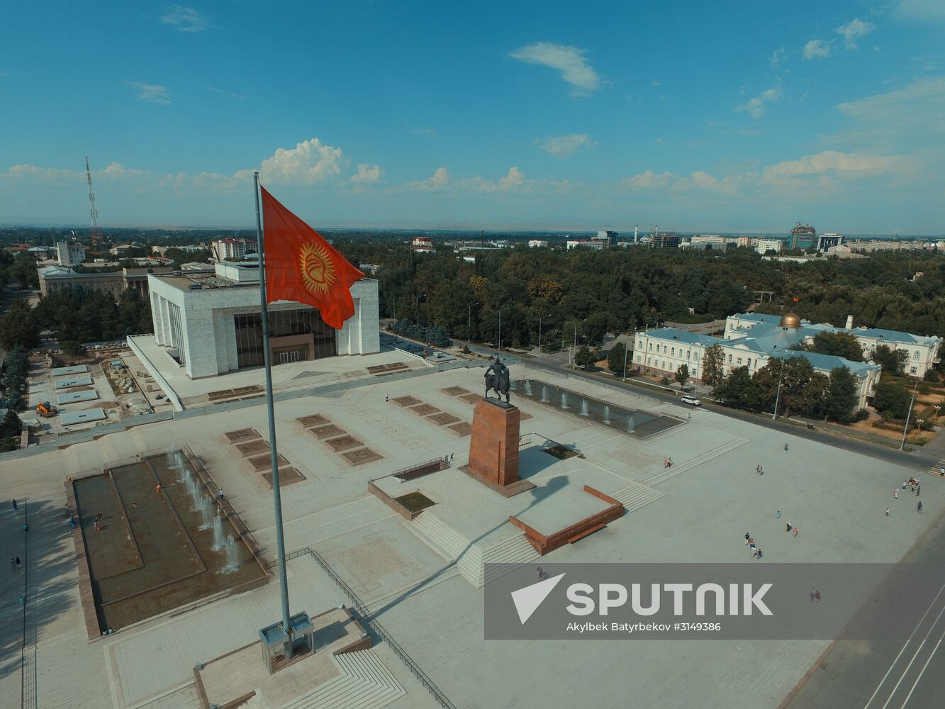 Bishkek sights