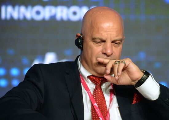 8th Innoprom International Industrial Exhibition