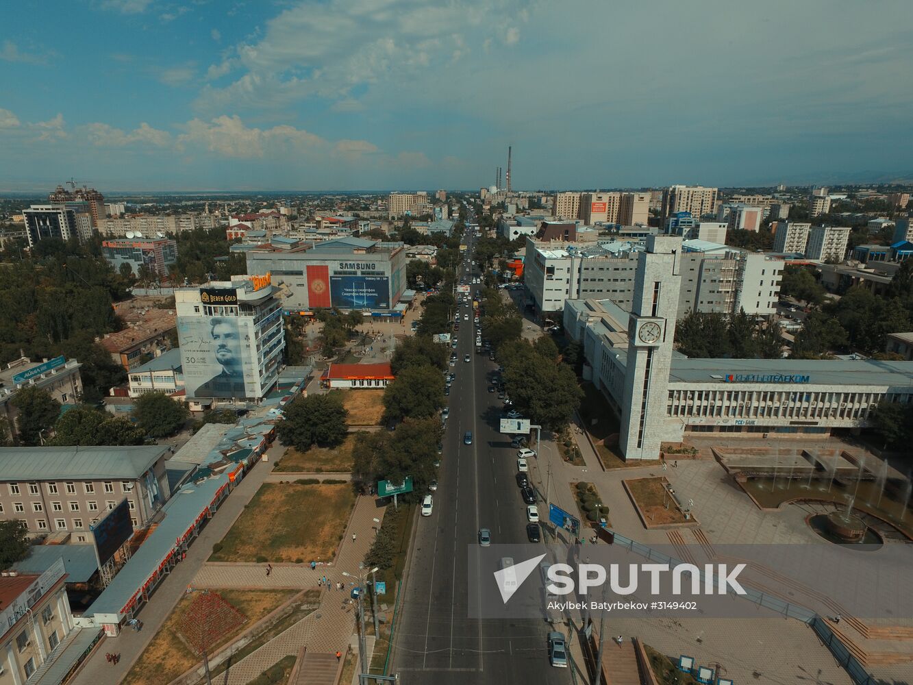 Views of Bishkek