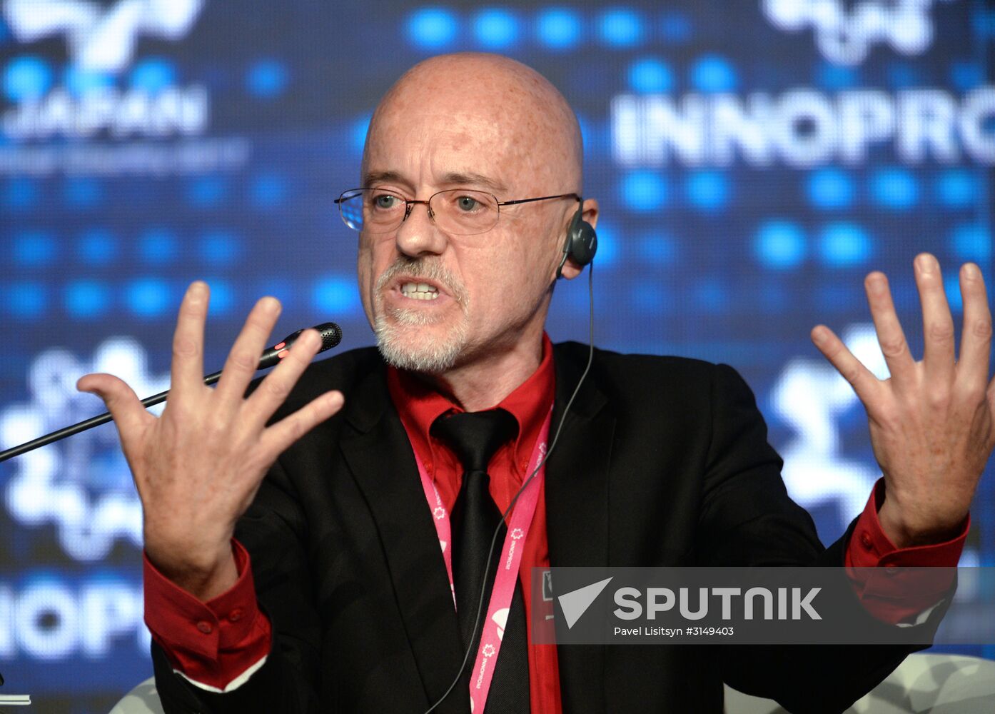 8th Innoprom International Industrial Exhibition