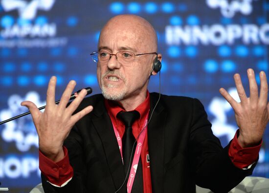 8th Innoprom International Industrial Exhibition