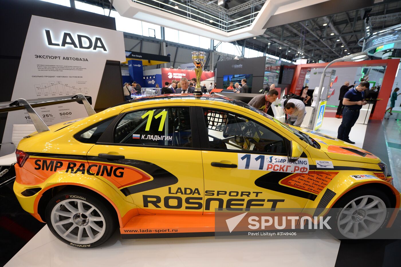 8th Innoprom International Industrial Exhibition