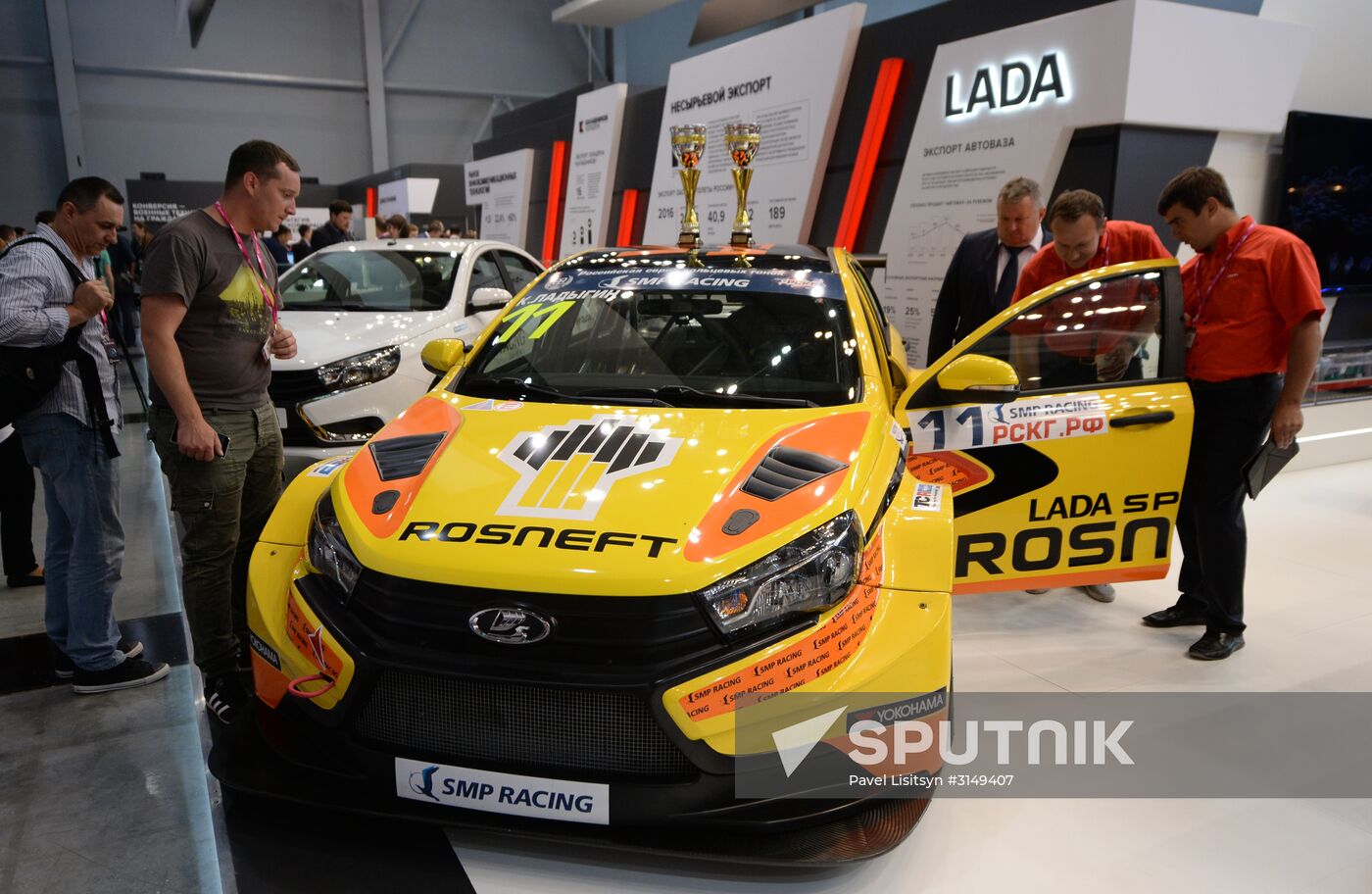 8th Innoprom International Industrial Exhibition